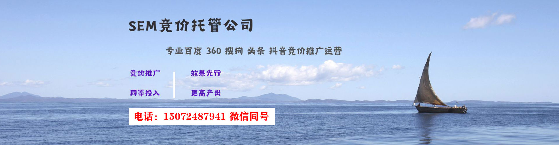 德昌渠道开户返点