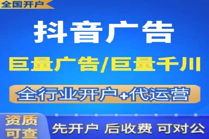 百度竞价广告的创意设计与点击率提升策略